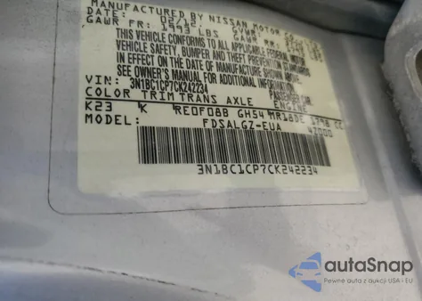 2012 Nissan Versa S из США, поврежденный, VIN 3N1BC1CP7CK242234